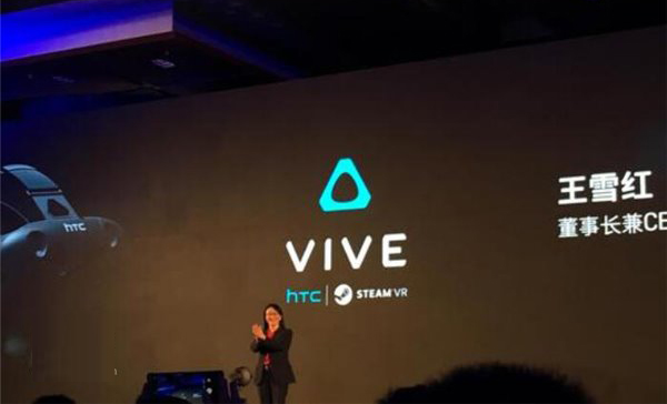 HTC VIVE国行开放预订 王雪红要投1亿美元培植VR产业